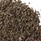 Чай пуэр Дворцовый, Шу кат. С оптом в BestTea, фото , изображение 4