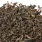 Чай пуэр Дворцовый, Шу кат. С оптом в BestTea, фото , изображение 7