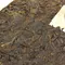 Чай пуэр Небесная птица, Шу Блин 315-357 г оптом в BestTea, фото , изображение 3