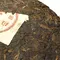 Чай пуэр Небесная птица, Шу Блин 315-357 г оптом в BestTea, фото , изображение 4