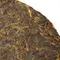 Чай пуэр Юиву Ча, Шу Блин 315-357 г оптом в BestTea, фото , изображение 5