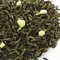 Чай жасминовый Моли Хуа Ча с бутонами жасмина оптом в BestTea, фото , изображение 2