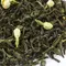 Чай жасминовый Моли Хуа Ча с бутонами жасмина оптом в BestTea, фото , изображение 4