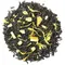 Чай черный Апельсин с имбирем оптом в BestTea, фото 