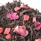 Чай черный Екатерина Великая Classic оптом в BestTea, фото , изображение 5