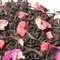 Чай черный Екатерина Великая Classic оптом в BestTea, фото , изображение 8