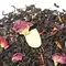 Чай черный Искушение гурмана оптом в BestTea, фото , изображение 7
