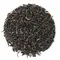 Чай красный Дянь Хун, кат. С оптом в BestTea, фото 