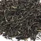 Чай красный Дянь Хун, кат. С оптом в BestTea, фото , изображение 4