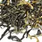Чай красный Дянь Хун (Суй Ча) оптом в BestTea, фото , изображение 6