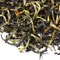 Чай красный Дянь Хун (Суй Ча) оптом в BestTea, фото , изображение 4