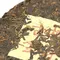 Чай пуэр Гушу Джин Я, Шу, Блин 315-357 г оптом в BestTea, фото , изображение 4