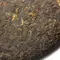 Чай пуэр Гушу Джин Я, Шу, Блин 315-357 г оптом в BestTea, фото , изображение 6