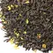 Чай красный Гуй Хуа Хун Ча (с османтусом) оптом в BestTea, фото , изображение 4
