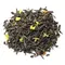 Чай красный Гуй Хуа Хун Ча (с османтусом) оптом в BestTea, фото , изображение 5