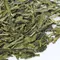 Чай зеленый Си Ху Лун Цзин (Колодец Дракона), кат. ААА 50 г оптом в BestTea, фото , изображение 3