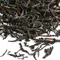 Чай улун прожаренный Черный дракон оптом в BestTea, фото , изображение 2
