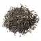 Чай черный Ассам Nonaipara GTGFOP оптом в BestTea, фото , изображение 2