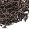 Чай черный крупнолистовой, Индия оптом в BestTea, фото , изображение 2