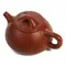 Чайник глиняный 230 мл оптом в BestTea, фото , изображение 2