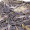 Чай пуэр Haiwan Tea Плитка Чёрный Иероглиф Шен пуэр, 250 г оптом в BestTea, фото , изображение 8