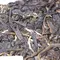Чай пуэр Haiwan Tea Плитка Чёрный Иероглиф Шен пуэр, 250 г оптом в BestTea, фото , изображение 10