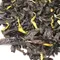 Чай черный Тропический оптом в BestTea, фото , изображение 6