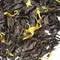 Чай черный Тропический оптом в BestTea, фото , изображение 7