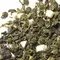 Чай улун Банановый оптом в BestTea, фото , изображение 9