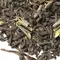 Чай пуэр шу Тонус оптом в BestTea, фото , изображение 2