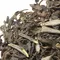 Чай пуэр шу Тонус оптом в BestTea, фото , изображение 5
