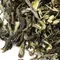 Чай зеленый Моли Бай Мао Хоу (Жасминовая белая обезьяна) оптом в BestTea, фото , изображение 3