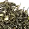 Чай зеленый Моли Бай Мао Хоу (Жасминовая белая обезьяна) оптом в BestTea, фото , изображение 5
