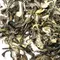 Чай зеленый Моли Бай Мао Хоу (Жасминовая белая обезьяна) оптом в BestTea, фото , изображение 7