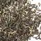 Чай черный Дарджилинг Himalayan Valley STGFOP1 оптом в BestTea, фото , изображение 2