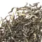 Чай черный Дарджилинг Himalayan Valley STGFOP1 оптом в BestTea, фото , изображение 3