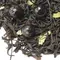 Чай черный Черная смородина Премиум оптом в BestTea, фото , изображение 2