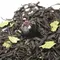 Чай черный Черная смородина Премиум оптом в BestTea, фото , изображение 3