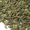 Чай зеленый с чабрецом оптом в BestTea, фото , изображение 6