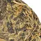 Чай красный Золотой типс, прессованный 100г оптом в BestTea, фото , изображение 6