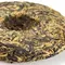 Чай красный Золотой типс, прессованный 100г оптом в BestTea, фото , изображение 4