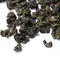 Чай улун ГАБА Алишань светлая, Вес упаковки: 100 оптом в BestTea, фото , изображение 4