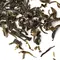 Чай пуэр Айс Лэнд, Шен оптом в BestTea, фото , изображение 6