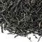 Чай красный БаДу Чай Ту Хун, упак. 50 г оптом в BestTea, фото , изображение 4