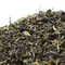 Чай красный БаДу Чай Тань Ян Гунфу, упак. 50 г оптом в BestTea, фото , изображение 7