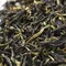 Чай красный БаДу Чай Тань Ян Гунфу, упак. 50 г оптом в BestTea, фото , изображение 11