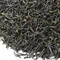 Чай красный БаДу Чай Ци Хун, упак. 50 г оптом в BestTea, фото , изображение 3