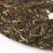 Чай пуэр Прекрасный выбор, Шен, Блин 315-357 г оптом в BestTea, фото , изображение 10