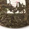 Чай пуэр Прекрасный выбор, Шен, Блин 315-357 г оптом в BestTea, фото , изображение 11
