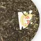 Чай пуэр Чун Ляо, Шен Блин 357 г оптом в BestTea, фото , изображение 6